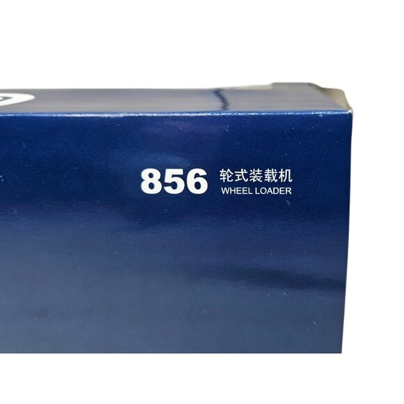 LIUGONG 856 Wheel Loader Diecast Model 1/35 Construction Vehicle NEW - Picture 6 of 9